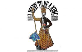 می خوام شاه بشم