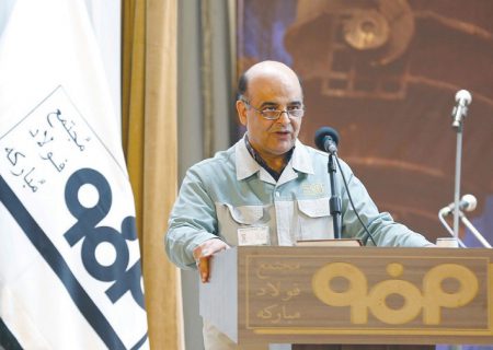 پیاده سازی نسل چهارم تکنولوژی در فولاد مبارکه اصفهان