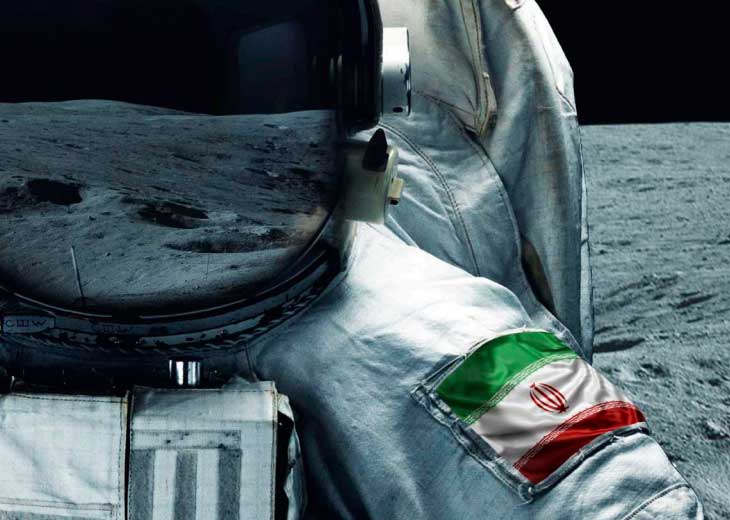 Persian Women,From Nahid on earth to Anousheh in space