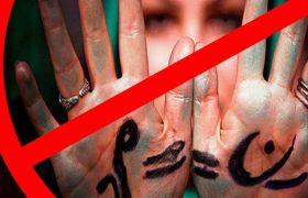 لایحه حمایت از بانوان بدون نام زنان