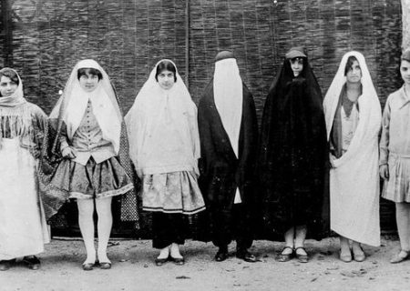 فراز و نشیب های حجـاب در ایـران