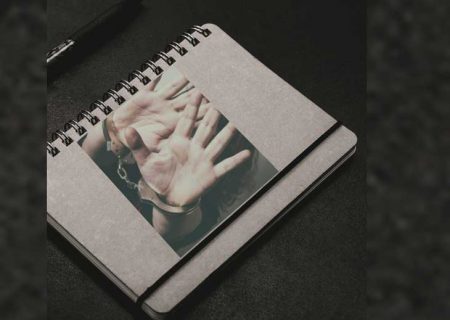 متهمانی که مجرم نیستند