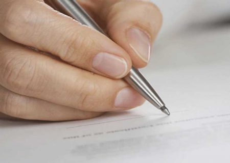 Accused but not guilty