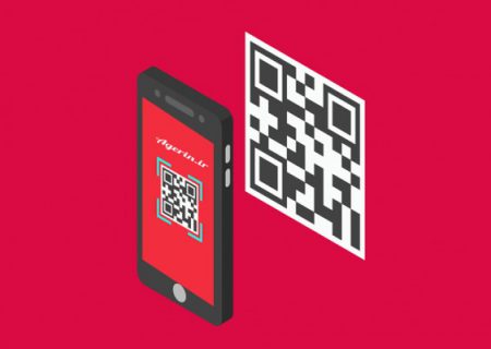 اجرای آزمایشی طرح QR CODE در آبفای اصفهان