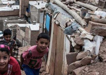 فرونشست زندگی در حاشیه شهر