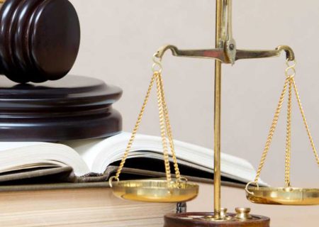 حقی که محقق نشد