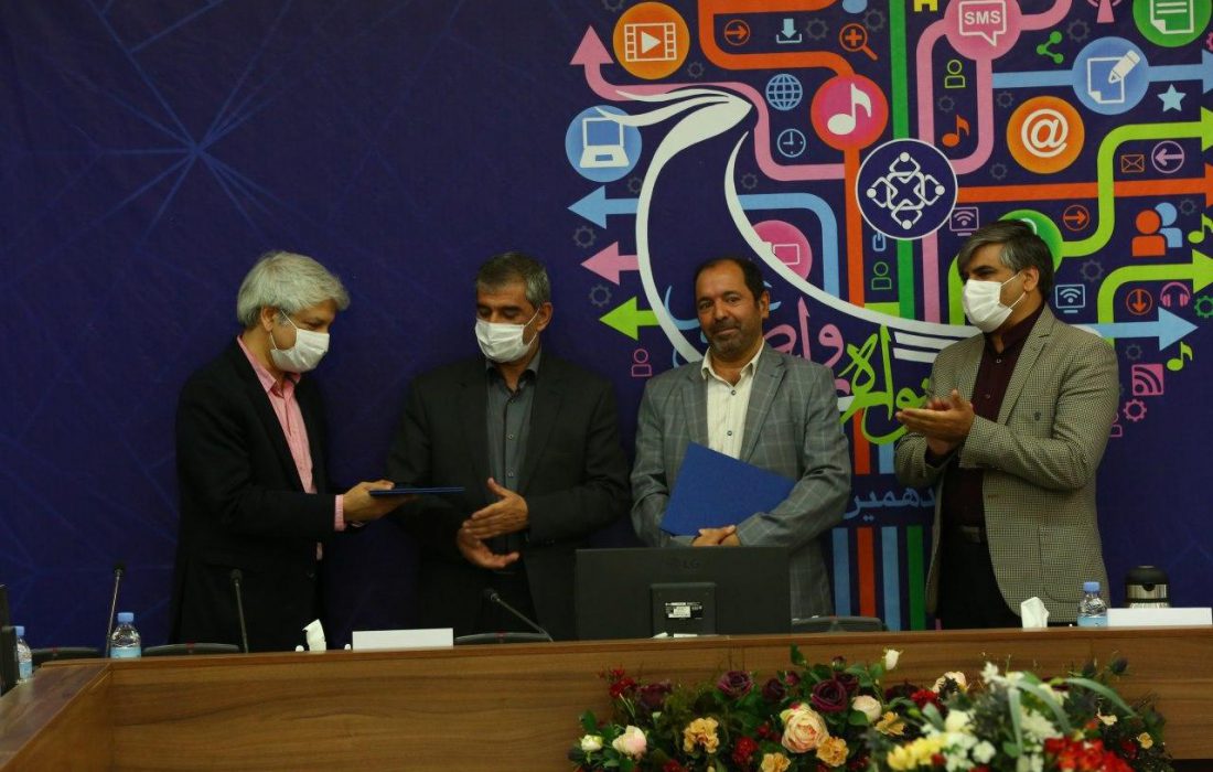 روابط عمومی آبفا به عنوان روابط عمومی خلاق خوش درخشید