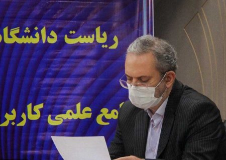 رشد ۲۰ تا ۳۰ درصدی پذیرش دانشجو درسال جاری