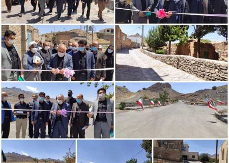 بهره برداری از ۴۳ پروژه عمران روستایی در اردستان