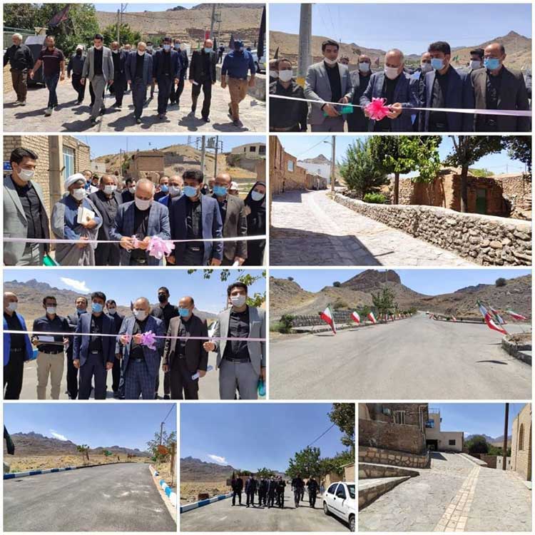 بهره برداری از 43 پروژه عمران روستایی در اردستان