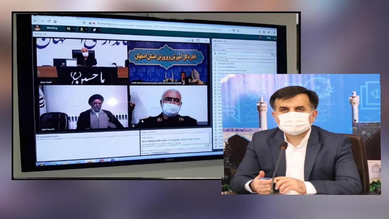 آموزش و پرورش در اصفهان به گفتمان اصلی تبدیل شده است