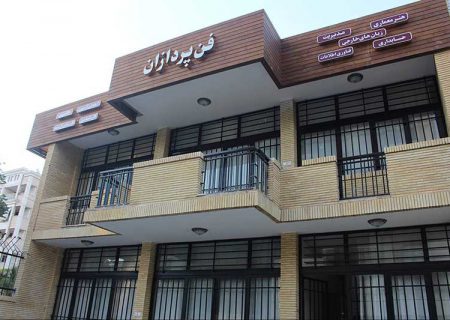 حق الناس بزرگ