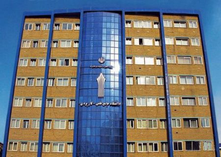 دانشگاه جامع علمی کاربردی قرار نیست جدا از اجتماع باشد