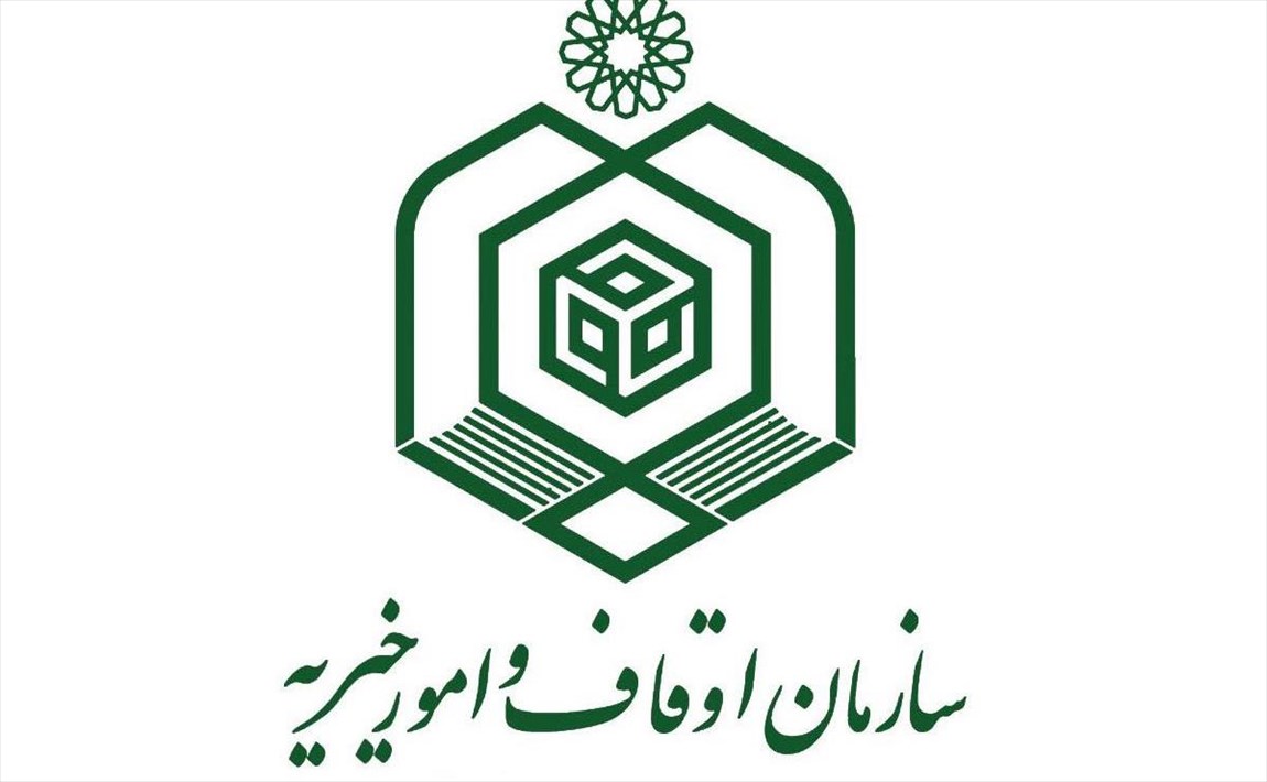 شهروند نایینی خانه خود را برای تامین هزینه‌های مسجد الزهرا(س) وقف کرد
