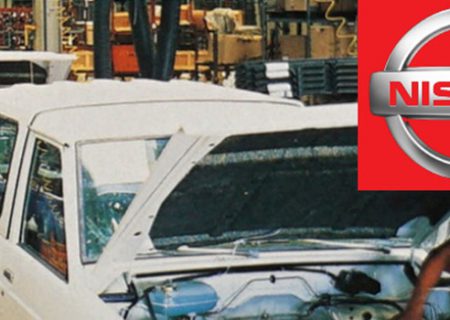 سامورایی ها در ايران