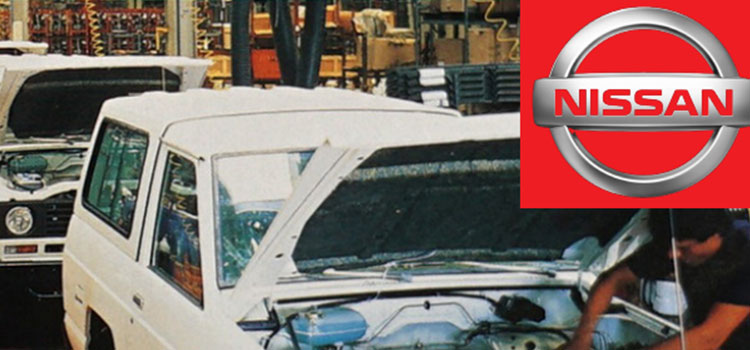 سامورایی ها در ايران