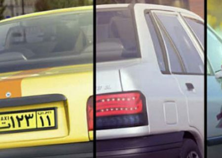 قاتل زنجيره ای جاده ها از نفس افتاد