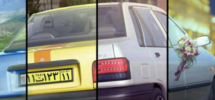 قاتل زنجيره ای جاده ها از نفس افتاد