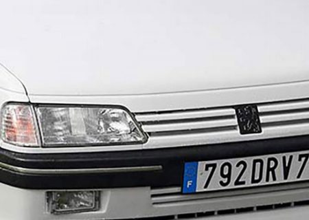 پژو ۴۰۵ ، خشت اولِ حضور موفق فرانسوی ها در ايران