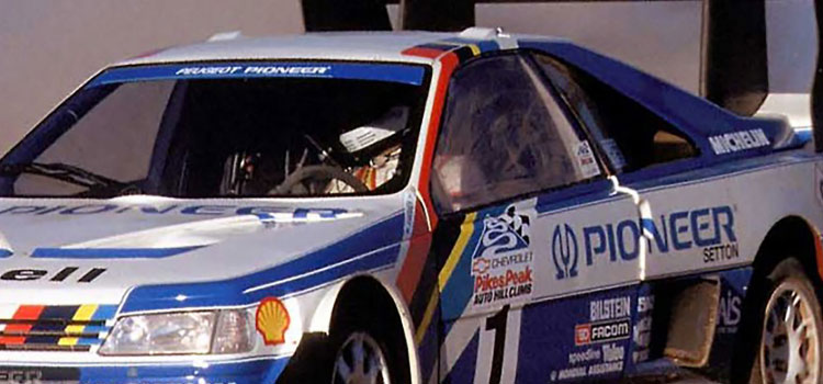 آيا ۴۰۵ يک سدان اسپرت تلقی ميشود؟