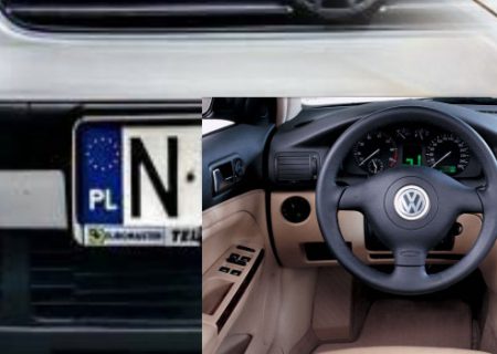 خودرويی که ملی نشد