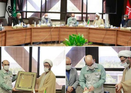 تعامل هرچه بیشتر بین منطقه و صنعت در جهت توسعه پایدار