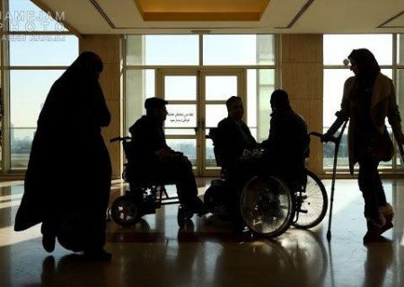 قانونی جامع معلولان چندان جامع نیست