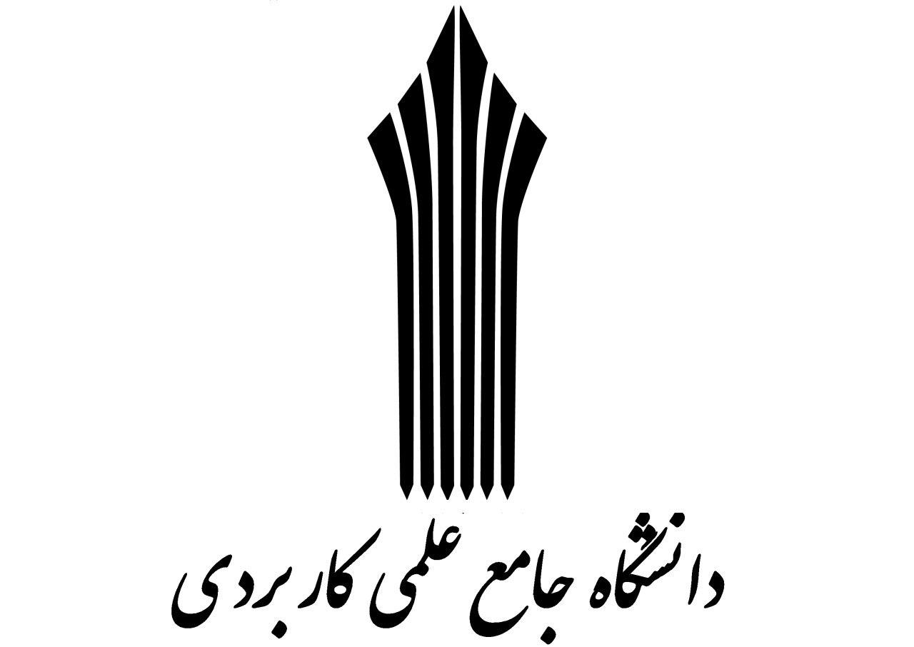 فراخوان تدریس در مراکز آموزش علمی کاربردی