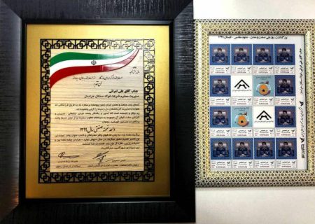 انتخاب فولاد سنگان بعنوان برترین واحد نمونه صنعتی در عسلويه شرق ایران