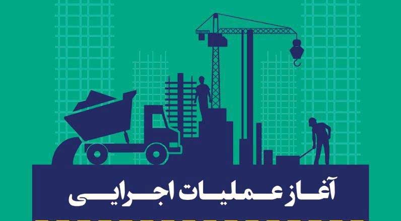 نهضت پیادهروسازی در سطح معابر منطقه ۱۰