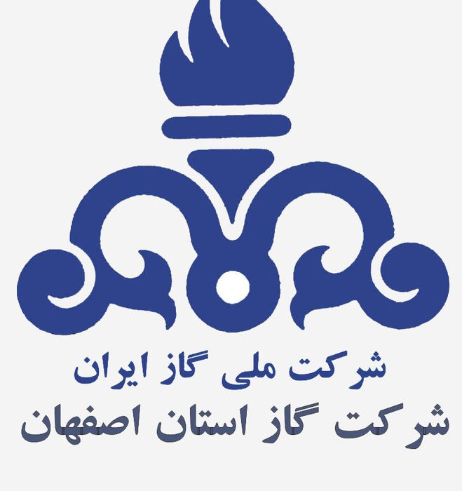 تقدیر از شرکت گاز استان اصفهان در حوزه مدیریت بحران