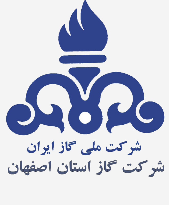 تقدیر از شرکت گاز استان اصفهان در حوزه مدیریت بحران