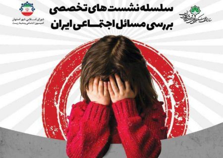 قاضی که پرونده شخصیت ندارد چشم بسته قضاوت می کند