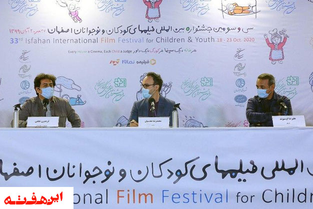 «بچه گرگ های دره سیب» یک فیلم بومی و ملی است