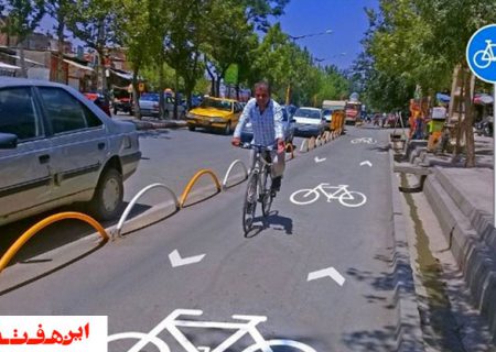 تحول بزرگ در شهر اصفهان با اجرای ۷۷۷ کیلومتر مسیر دوچرخه