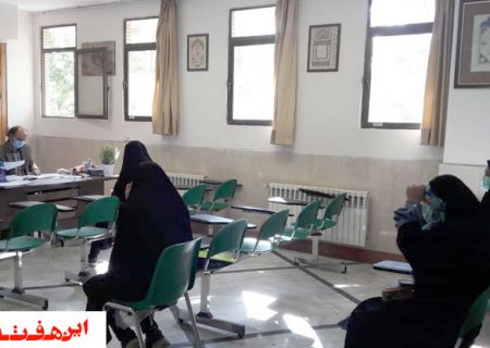 اعلام نتایج نهایی پذیرفته شدگان مقطع ارشد با آزمون سراسری