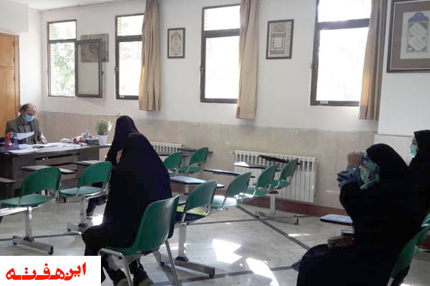 اعلام نتایج نهایی پذیرفته شدگان مقطع ارشد با آزمون سراسری