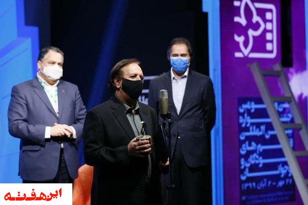 گزارش کامل اختتامیه جشنواره۳۳