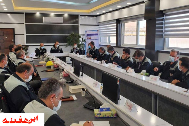 هم افزایی ارکان شرکت،در مسیر ارزش آفرینی