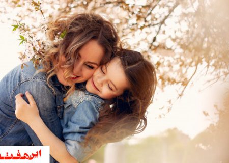 مادرانِ عالی… دخترانِ عالی‌تر!