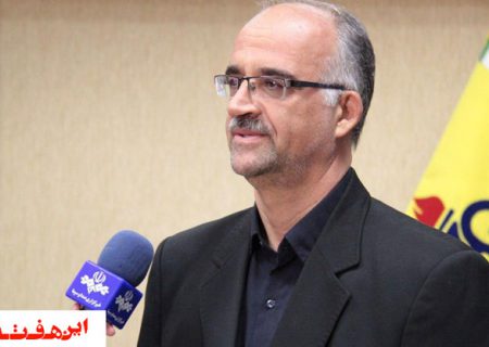 طرح بهينه سازي موتورخانه ها دراصفهان کلید خورد