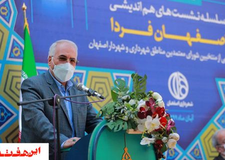 قفل بسته ای در پروژه‌ها وجود ندارد /  خسارت یک هزار میلیاردتومانی کرونا به منافع شهر