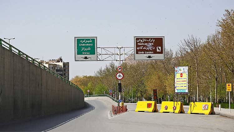 روشنایی پارک ها به ۶۰ درصد کاهش می یابد