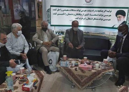 سفیر کنیا خواستار همکاری با ذوب آهن اصفهان شد