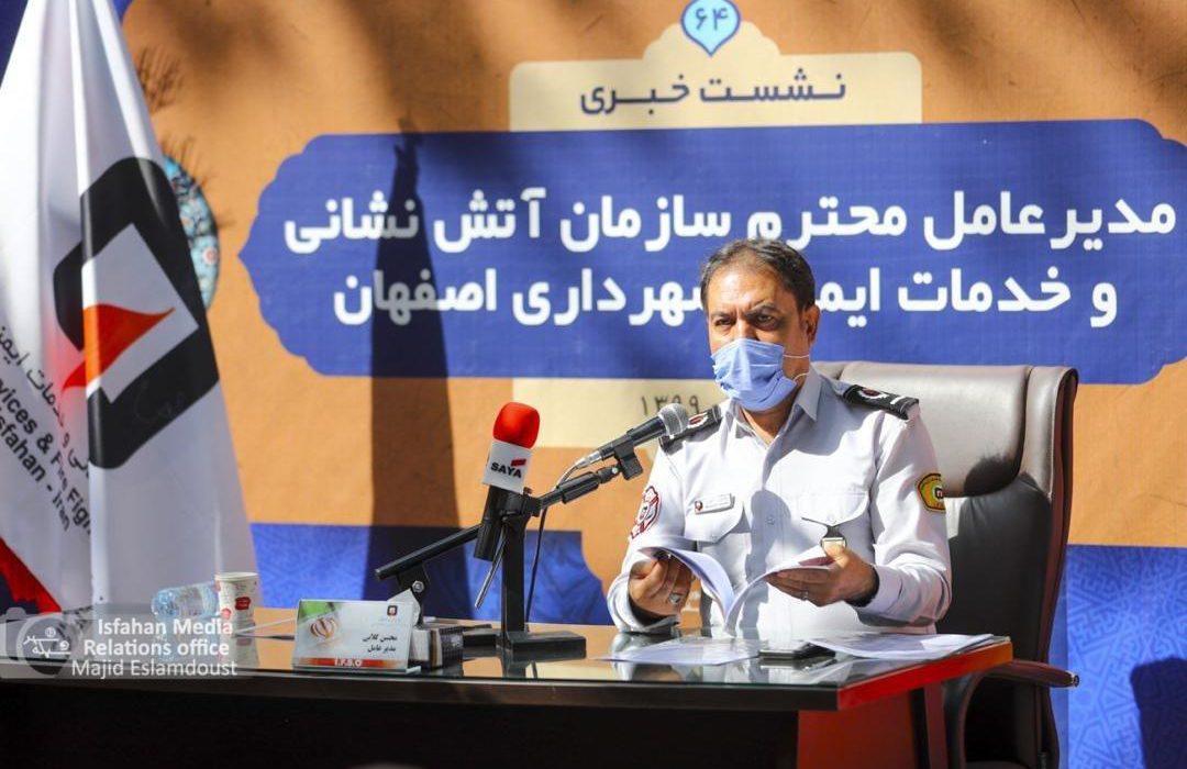 مکاتبه شهردار با وزارت کشور برای رسیدگی به وضعیت آتش نشانان