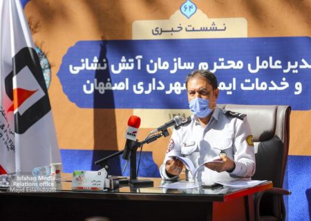 مکاتبه شهردار با وزارت کشور برای رسیدگی به وضعیت آتش نشانان