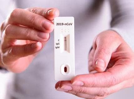 ساخت کیت ارزان قیمت تشخیص کرونا در ۱۵دقیقه توسط محققان دانشگاه صنعتی اصفهان