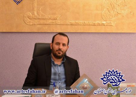 حماسه گویان جشنواره ای برای ثبت خاطرات تصویری دفاع مقدس