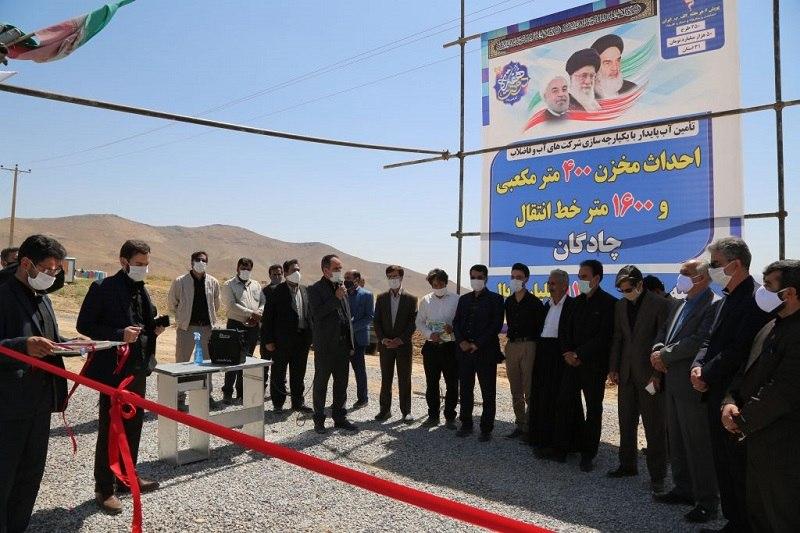 کاهش بروکراسی اداری، بزرگ ترین ثمره طرح یکپارچه سازی شرکت های آبفا