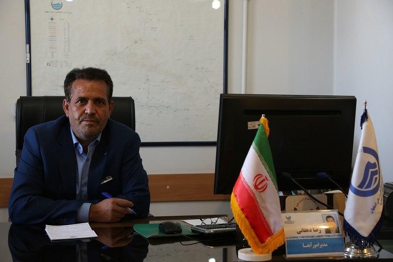 بهره مندی ۳۱ روستا در اردستان از طرح آبرسانی اصفهان بزرگ